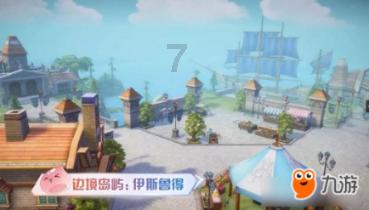 高尿酸引起的生殖问题会影响生育吗